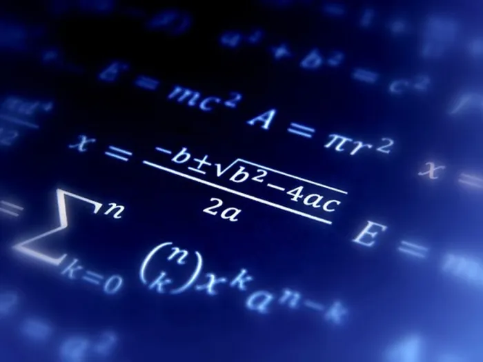Algebra 1 & 2